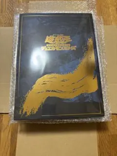 遊戯王　東映　ポスター　エクゾディア　ブルーアイズ　海馬　遊戯　フレーム付き 遊戯王 東映 ポスター エクゾディア ブルーアイズ 海馬 遊戯 フレーム