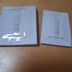 コスメデコルテ AQ ラディアンス