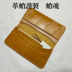 SAAD・ウォレット財布・新品未使用 2025年最新】Yahoo!オークション -saad ウォレット(財布)の中古