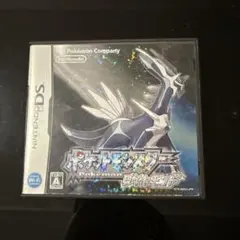 Item thumbnail for item 65c8c4fd-bb18-466a-a489-c62202bbcd2b