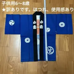 Item thumbnail for item 7e6d38ca-f63a-40ec-89a2-2e35069895ca