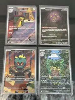 メガブレイブ AR まとめ売り セット売り 4枚