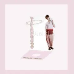 【最終値下げ】マサヒロ キラリ ペンライトスタンド 最終値下げ】マサヒロ キラリ ペンライトスタンド 最終値下げ】超特急