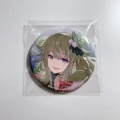 ちゃ様 リクエスト 2点 まとめ商品