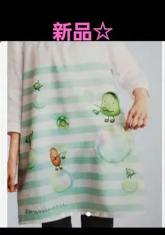 Item thumbnail for item 304681a5-9c76-40b9-b693-1d9aef8ac6ab