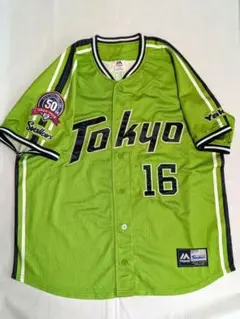 Dodgers ユニフォーム 18 マリオ ヨッシー Lサイズ - メルカリ
