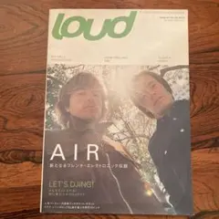 LOUD 音楽雑誌 2021年6月号 / AIR / クラブシーンのTOP DJ