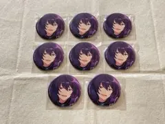 2025年最新】朔間凛月 缶バッジ まとめ売りの人気アイテム