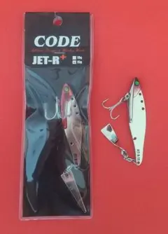 コード 　JET-R +（コード ジェットアーループラス、CODE ジェットR）