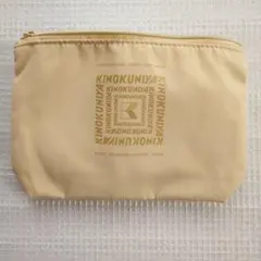 Item thumbnail for item 1601cf3b-b9c8-43fb-9b97-ddcd692eac3f