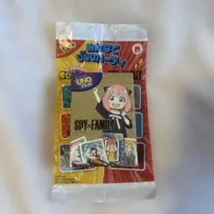 ハッピーセットみんなでUNOパーティー SPY×FAMILYアーニャ