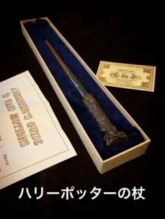 ニコニコ☻様 リクエスト 2点 まとめ商品