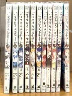 まとめ売り ご注文はうさぎですか？ 漫画 1-11巻 - メルカリ