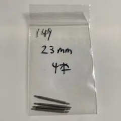 Item thumbnail for item 21df0042-8c0d-4aab-a977-6f622694de7b