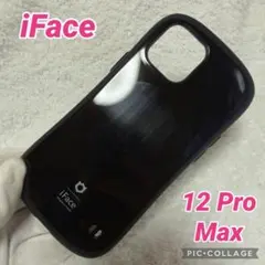 iFace 12 Pro Max ケース ブラック
