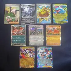 ポケモンカード メガシンフォニア メガブレイブ SR RR まとめ売り