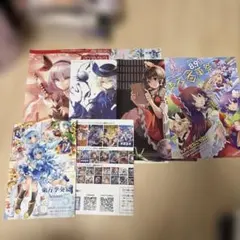 オトメイト オランピアソワレ オラソワ展 入場特典 ポストカード 2種