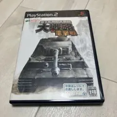 ジン様 リクエスト 2点 まとめ商品