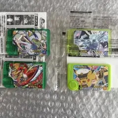 ポケットモンスター　ポケモンフレンダ　4枚まとめ売り　ハム様専用