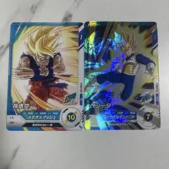 ドラゴンボール　ダイバーズ　 孫悟空　ベジータ