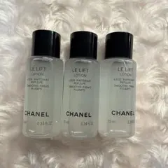 CHANEL LE LIFT LOTION 10ml 3本セット