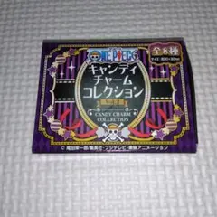 Item thumbnail for item ea9e426f-12bf-40d1-8b47-7fbb154044ef