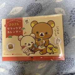 Item thumbnail for item f7314256-d487-4a97-b98d-d17cdbf113a0