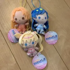 【即購入可】ぴちぴちピッチ ぴゅあぬい るちあ 波音 星羅 3点セット