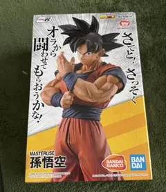 ジャックバウアー 国内正規品 一番くじドラゴンボール STRONG 一番くじ ドラゴンボール STRONG CHAINS!!｜一番くじ倶楽部｜BANDAI