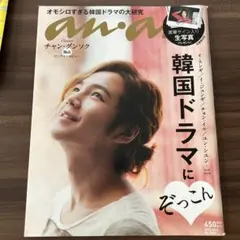 Item thumbnail for item db7b9817-4a0b-44ba-9643-25439ebf876c