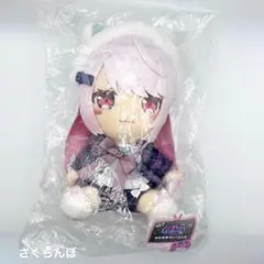 コロナ様 リクエスト 2点 まとめ商品