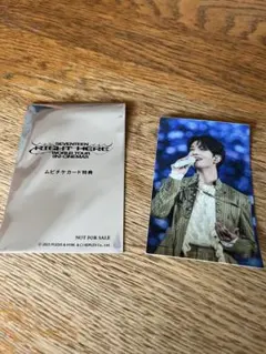 SEVENTEEN ワールドツアー　ムビチケカード特典　ジョシュア　シール