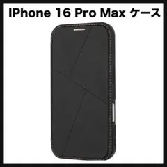 Item thumbnail for item 8c2639b5-c9d4-46e9-9505-ce497f5ec704