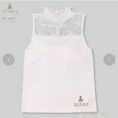 新品　しまむら 青木美沙子　NINA’S　しまみさ　LL 　タンクトップ