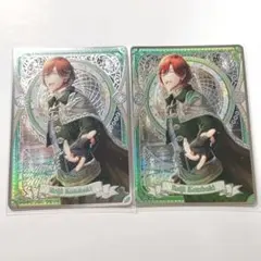 2026年最新】 うたプリ ビジュコレ 嶺二の人気アイテム - メルカリ
