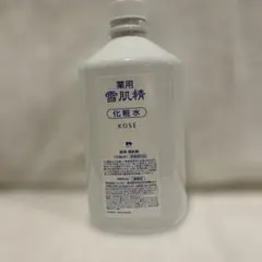 2026年最新】雪肌精 化粧水業務用の人気アイテム - メルカリ