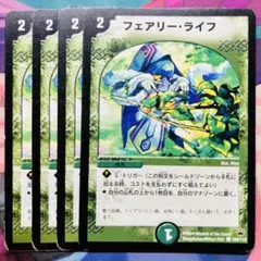 2026年最新】デュエルマスターズ クラシック デッキの人気アイテム