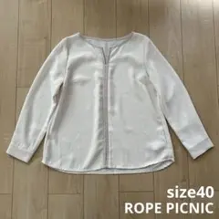 ROPE PICNIC キーネックブラウス サイズ40