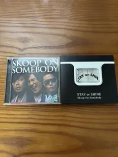 2025年最新】skoop on somebody グッズの人気アイテム - メルカリ