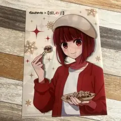 推しの子 有馬かな アイドル クリアファイル 銀だこ