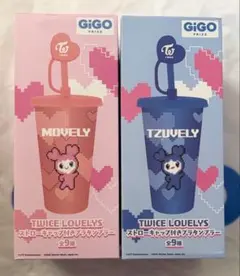 gigo限定 twice lovelys 2点セット モモ モブリー - メルカリ