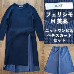 Item thumbnail for item ca72297b-a186-4d90-9efc-2869e91bfc81