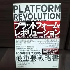 Item thumbnail for item 01f4b7ca-1725-49e6-bb3e-0feee862b80d