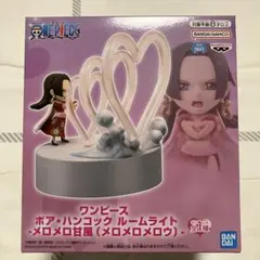 ワンピース ONE PIECE ボア・ハンコック ルームライト 新品未開封 ❤