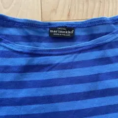 【marimekko】ボーダートップス　青　ネイビー