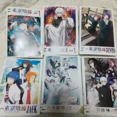 2026年最新】東京喰種 dvdの人気アイテム - メルカリ
