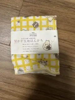 Item thumbnail for item 40b238de-bafa-410c-8692-4123776183f8