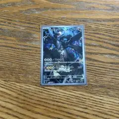 みちこ様 リクエスト 2点 まとめ商品