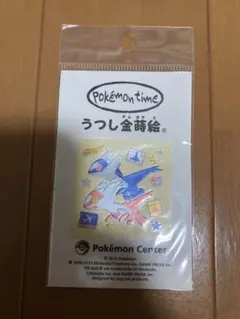 ポケモン 缶バッジ 色々セット ラティアス ラティオス ラプラス カビゴン 他 ポケモン 缶バッジ 色々セット ラティアス ラティオス ラプラス
