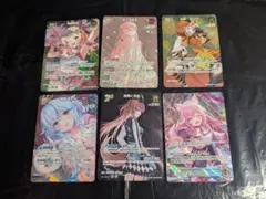 ホロライブ ホロカ OSR まとめ売り - メルカリ